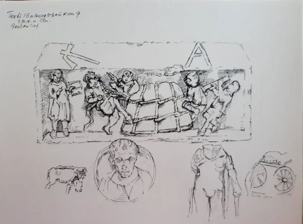 Urban Sketcher Zeichner 12